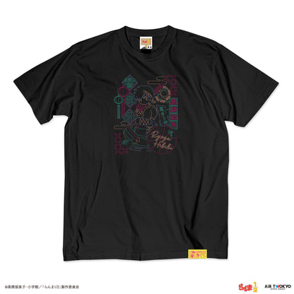 TVアニメ「らんま1/2」第１弾 ネオン中華Tシャツ 6（響良牙）
