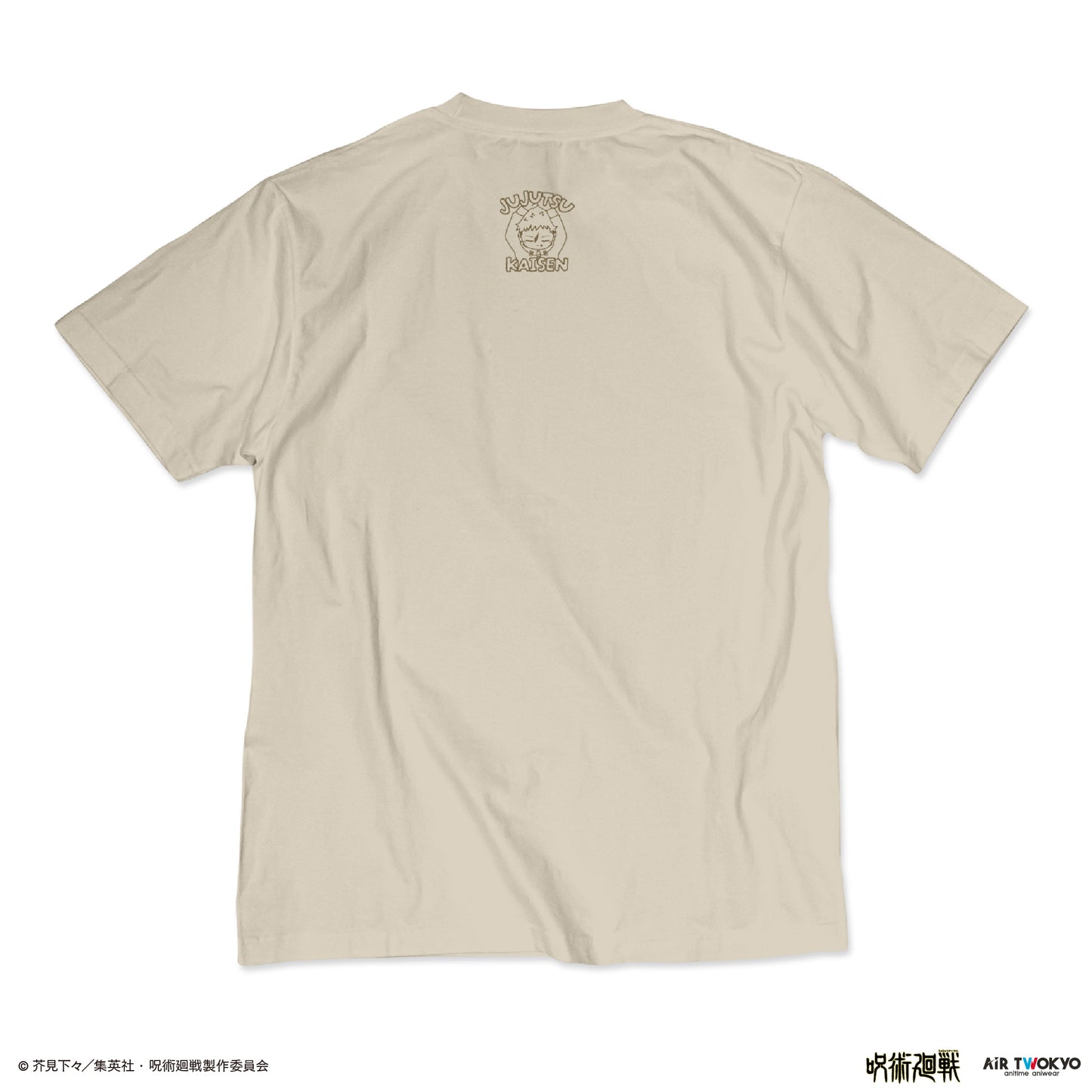 『呪術廻戦』「渋谷事変」第3弾 シーンイラスト Tシャツ 5（虎杖悠仁）