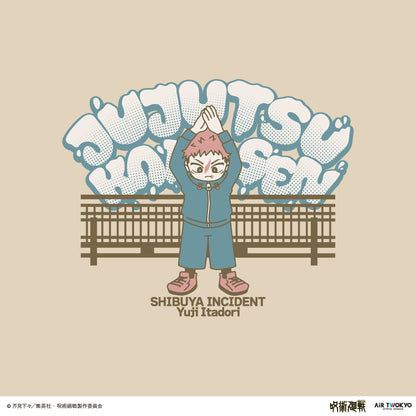 『呪術廻戦』「渋谷事変」第3弾 シーンイラスト Tシャツ 5（虎杖悠仁）