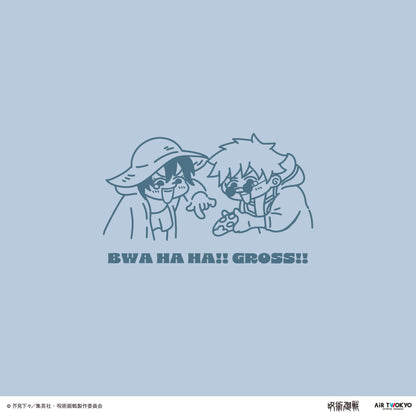 『呪術廻戦』「懐玉・玉折」 第２弾 シーンイラストTシャツ 5（沖縄）