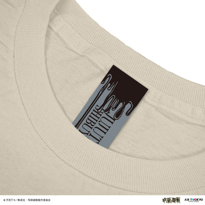 『呪術廻戦』「渋谷事変」第3弾 シーンイラスト Tシャツ 5（虎杖悠仁）