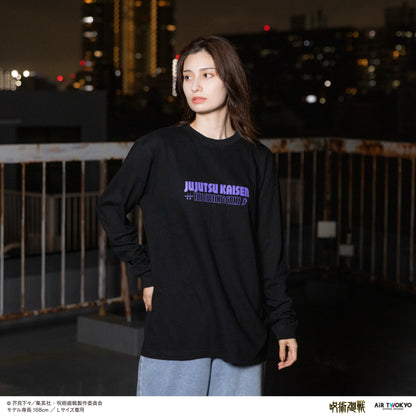 TVアニメ『呪術廻戦』「死滅回游」シーンイラストロングスリーブTシャツ 1（脹相・禪院直哉）