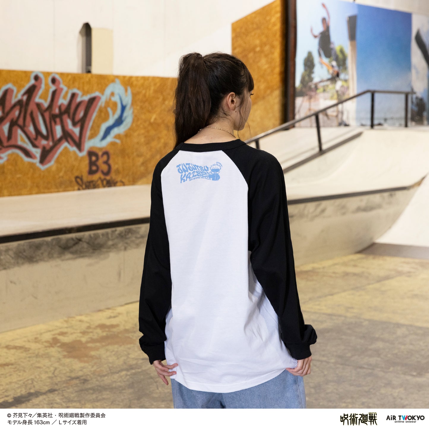 『呪術廻戦』「渋谷事変」第3弾 シーンイラストロングスリーブTシャツ 1（五条悟のシャツ）