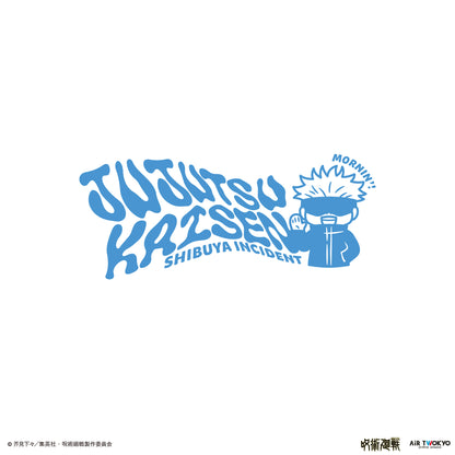 『呪術廻戦』「渋谷事変」第3弾 シーンイラストロングスリーブTシャツ 1（五条悟のシャツ）