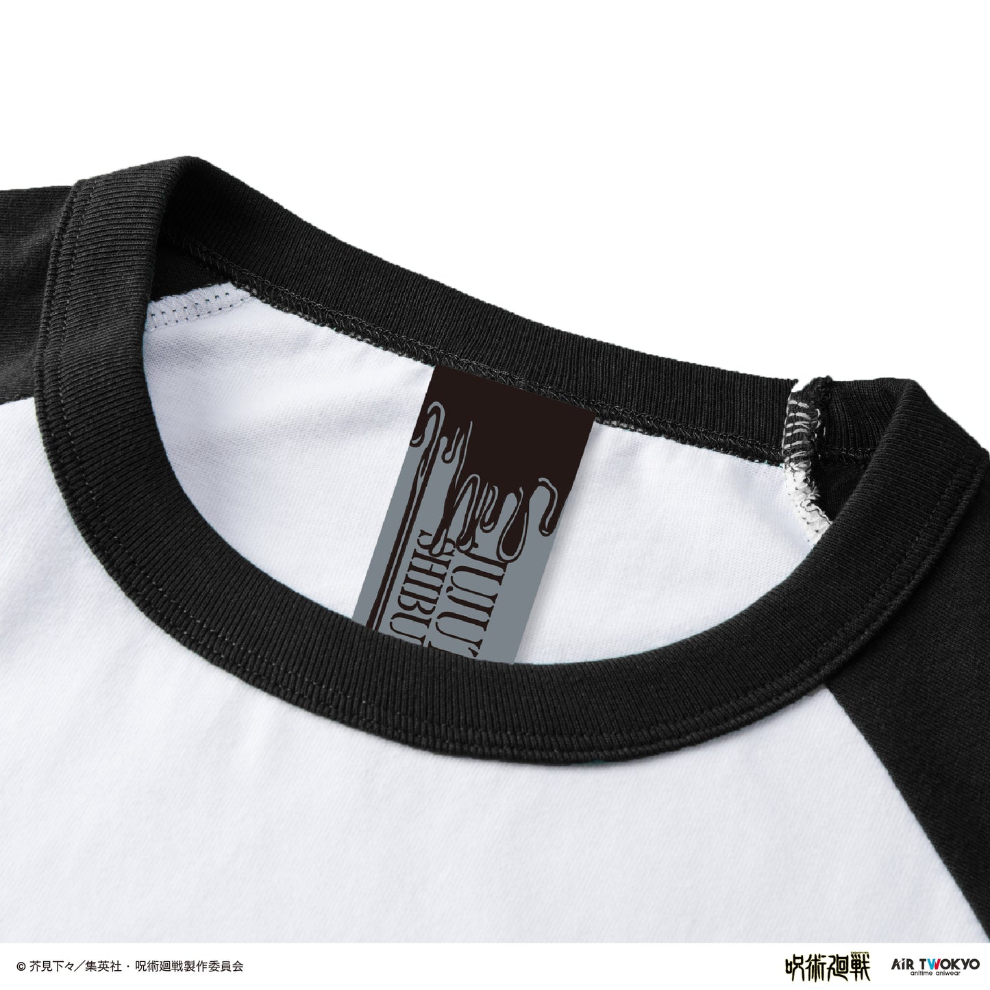 『呪術廻戦』「渋谷事変」第3弾 シーンイラストロングスリーブTシャツ 1（五条悟のシャツ）