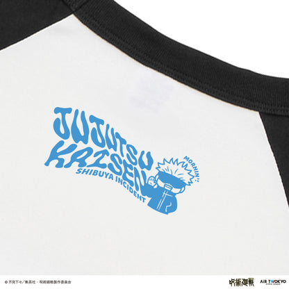 『呪術廻戦』「渋谷事変」第3弾 シーンイラストロングスリーブTシャツ 1（五条悟のシャツ）