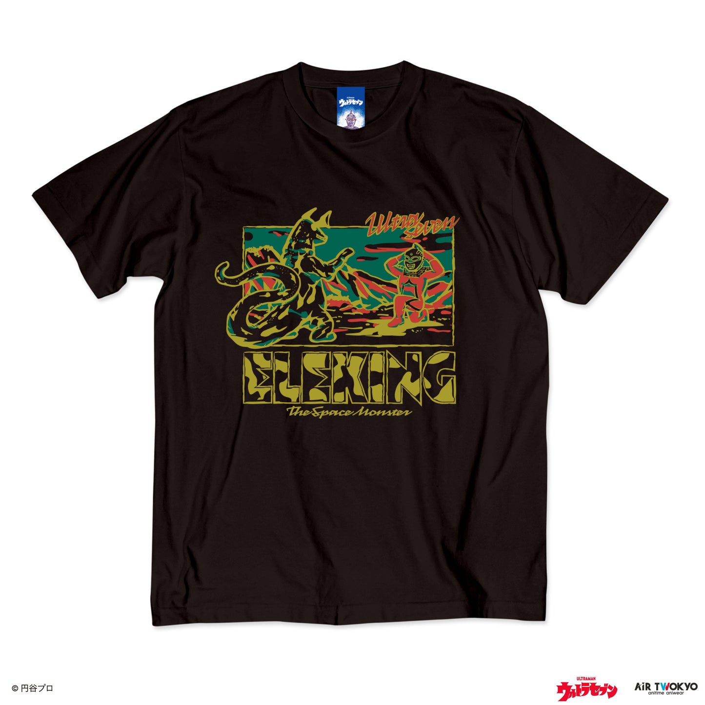 「ウルトラマンシリーズ」 第2弾 アメコミイラストTシャツ 3（ウルトラセブン＆エレキング）