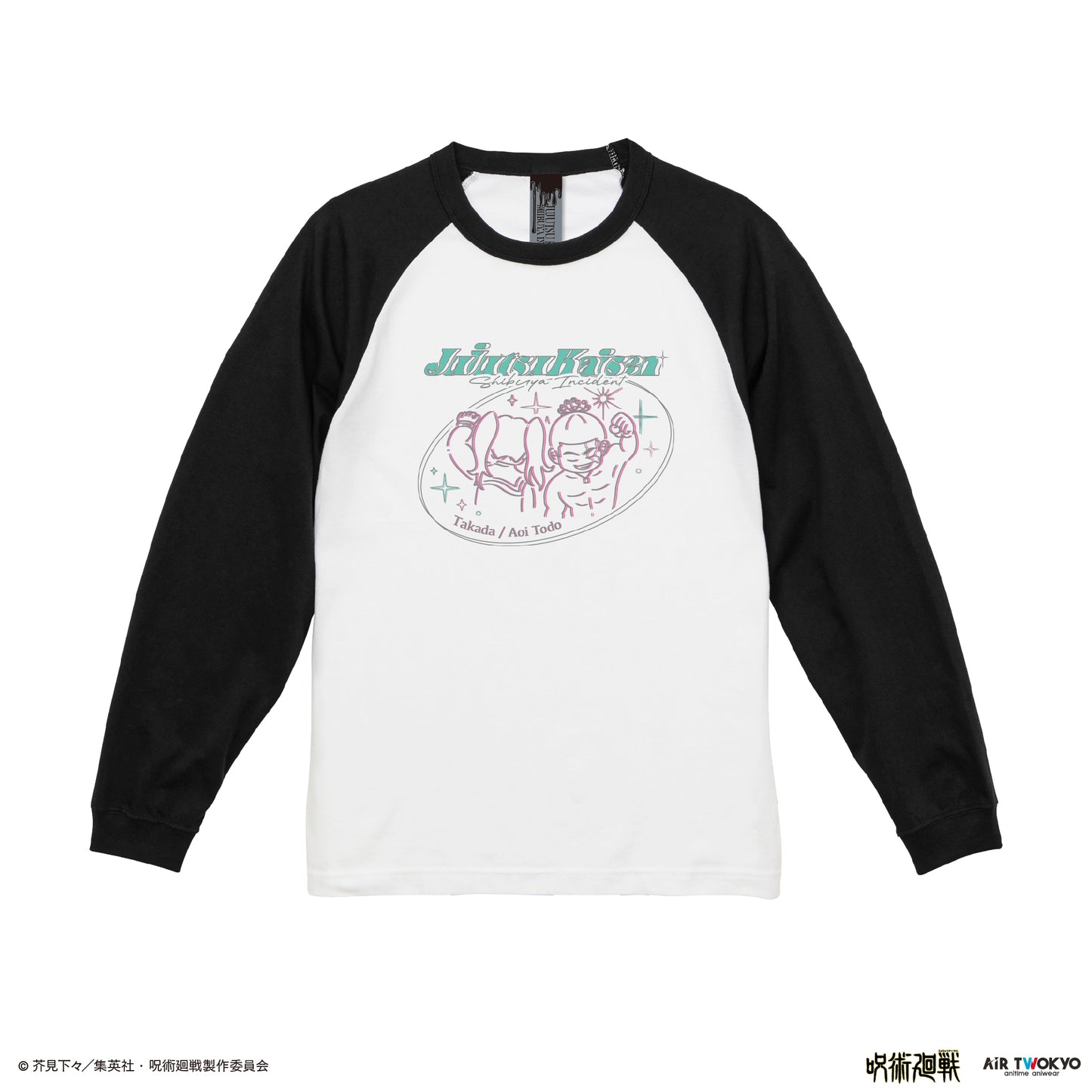 『呪術廻戦』「渋谷事変」第3弾 シーンイラストロングスリーブTシャツ 2（東堂葵）