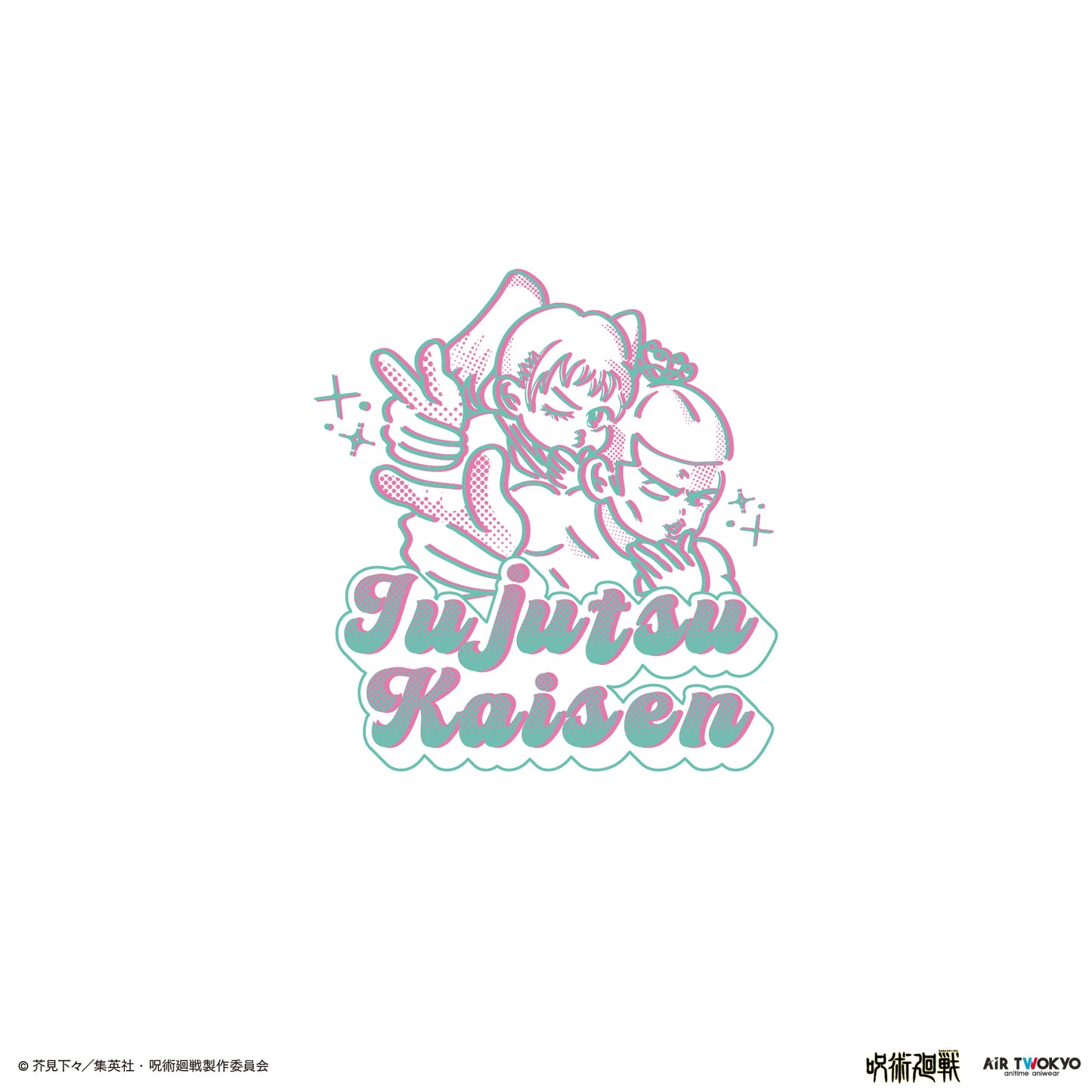 『呪術廻戦』「渋谷事変」第3弾 シーンイラストロングスリーブTシャツ 2（東堂葵）