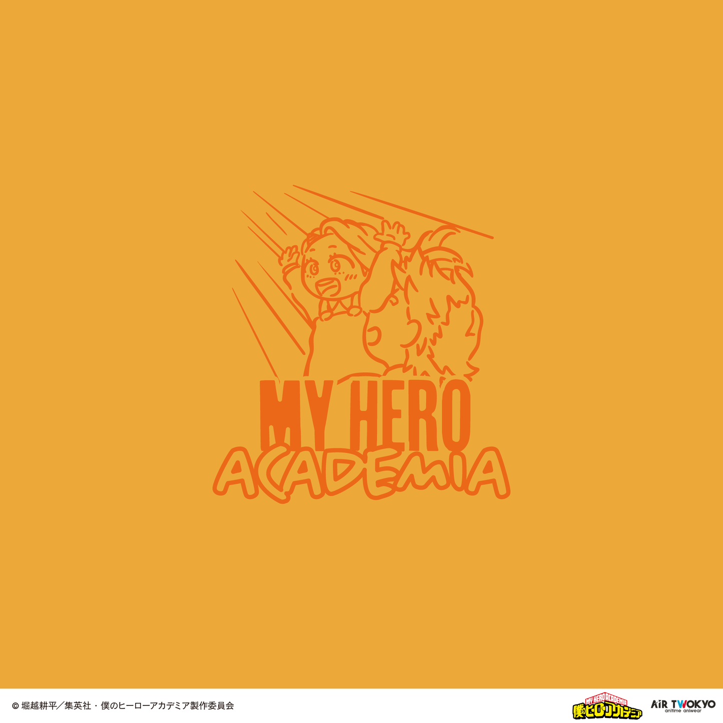 アニメ『僕のヒーローアカデミア』 第4期  シーンイラストTシャツ7（文化祭）