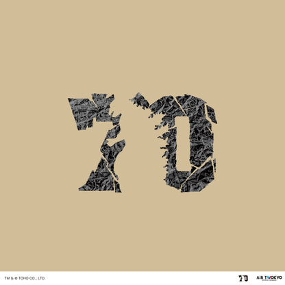ゴジラ70周年記念『ゴジラ-1.0』シーンイラストTシャツ3（ゴジラ銀座襲来）