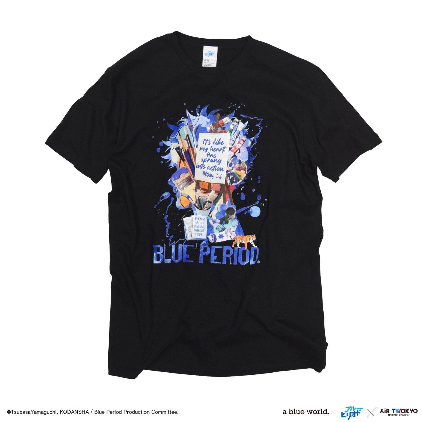 ブルーピリオド　矢口八虎コラージュTシャツ